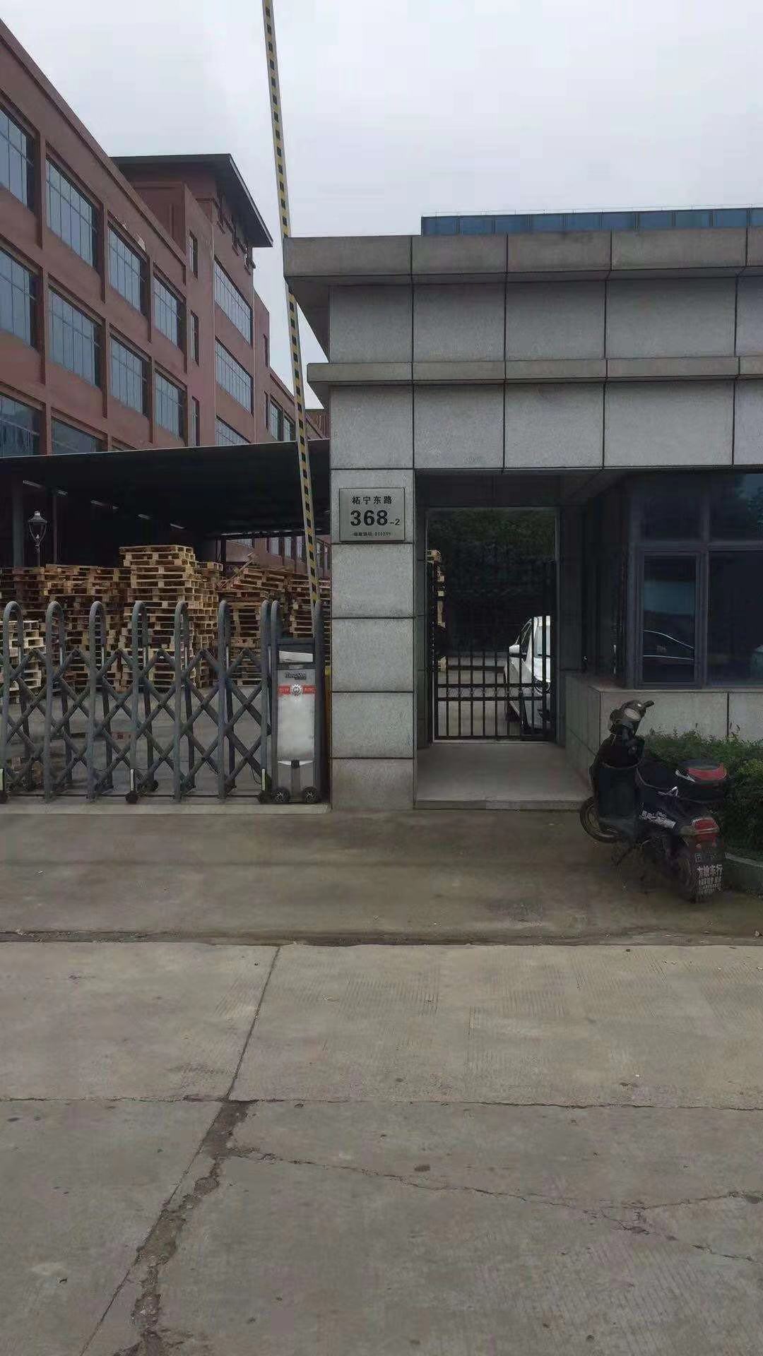 塑料托盤的形成機理是什么？