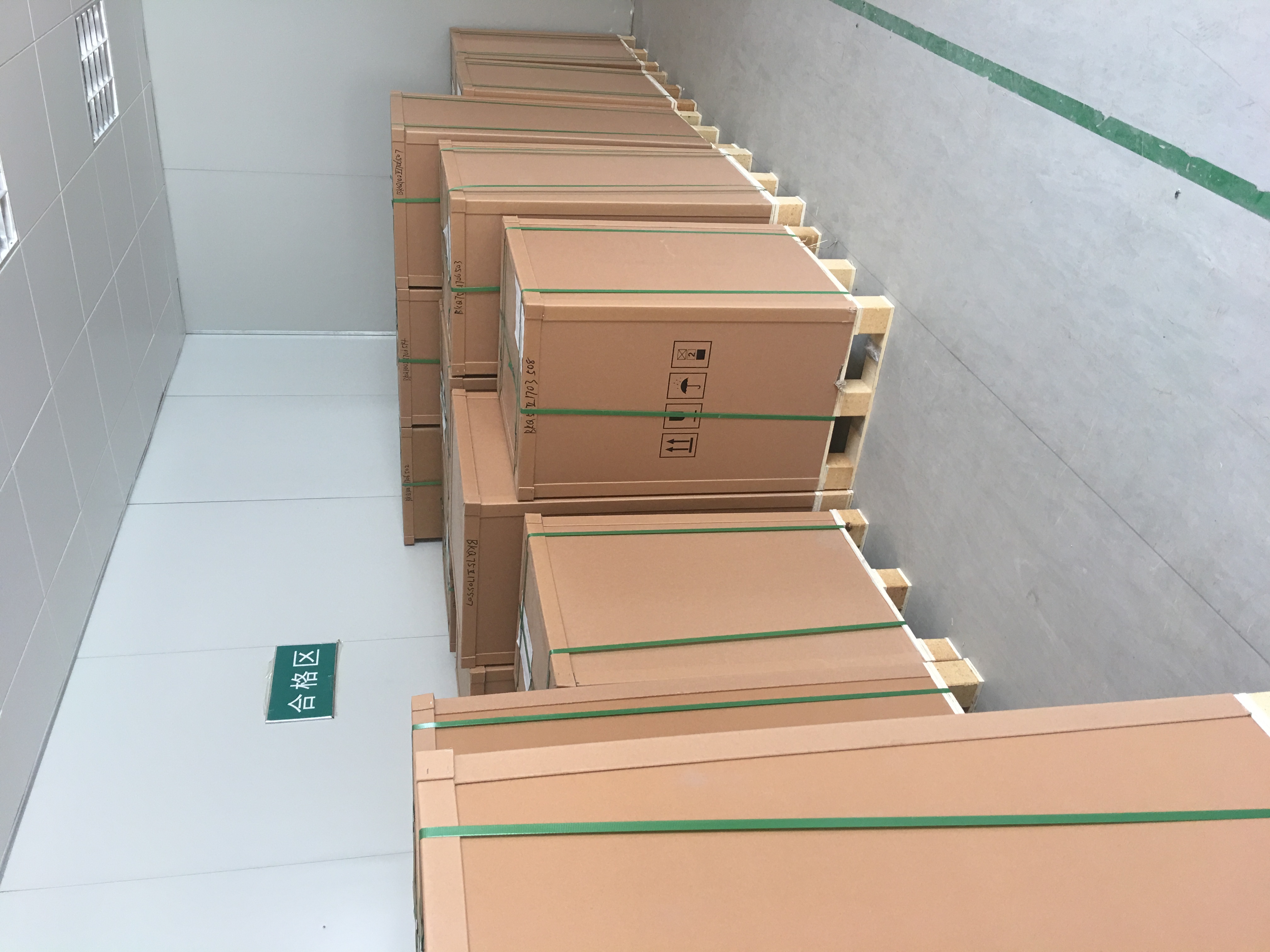 蔬菜包裝紙箱紙箱的強度應如何加強？