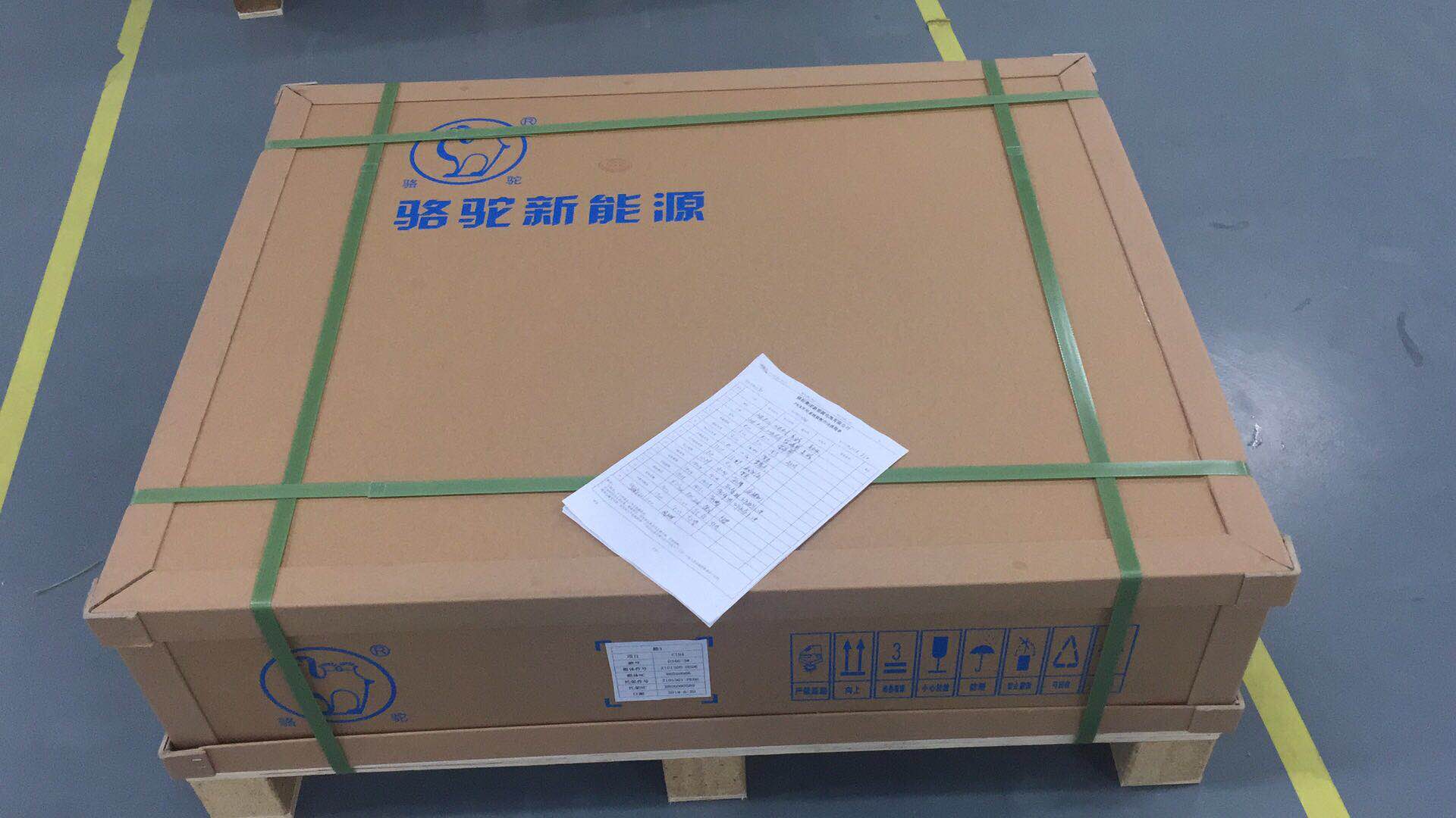 你知道紙托盤護角有幾大優勢嗎？